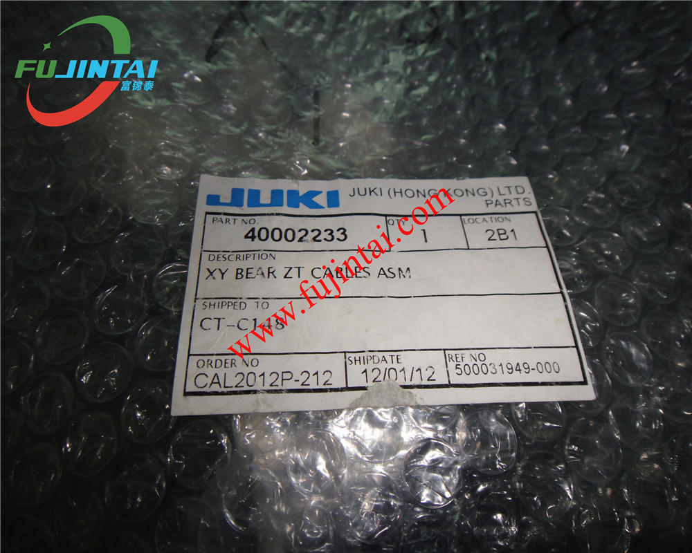 Juki Original new JUKI 2050 2055 2060 XY BEAR ZT CABLES ASM 40002233